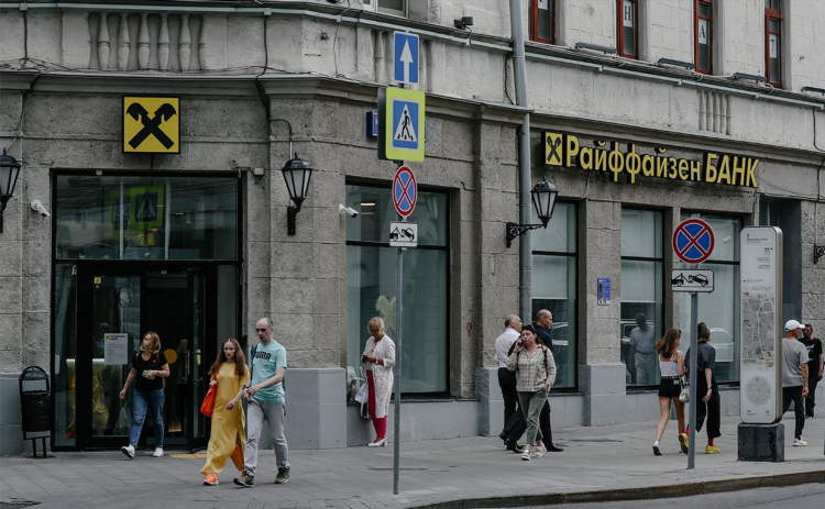 Трансстройбанк калининград