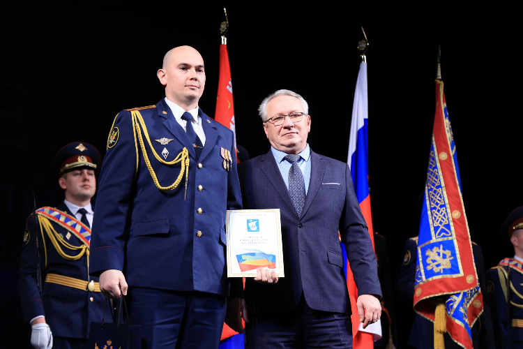 Уфсин вакансии калининград