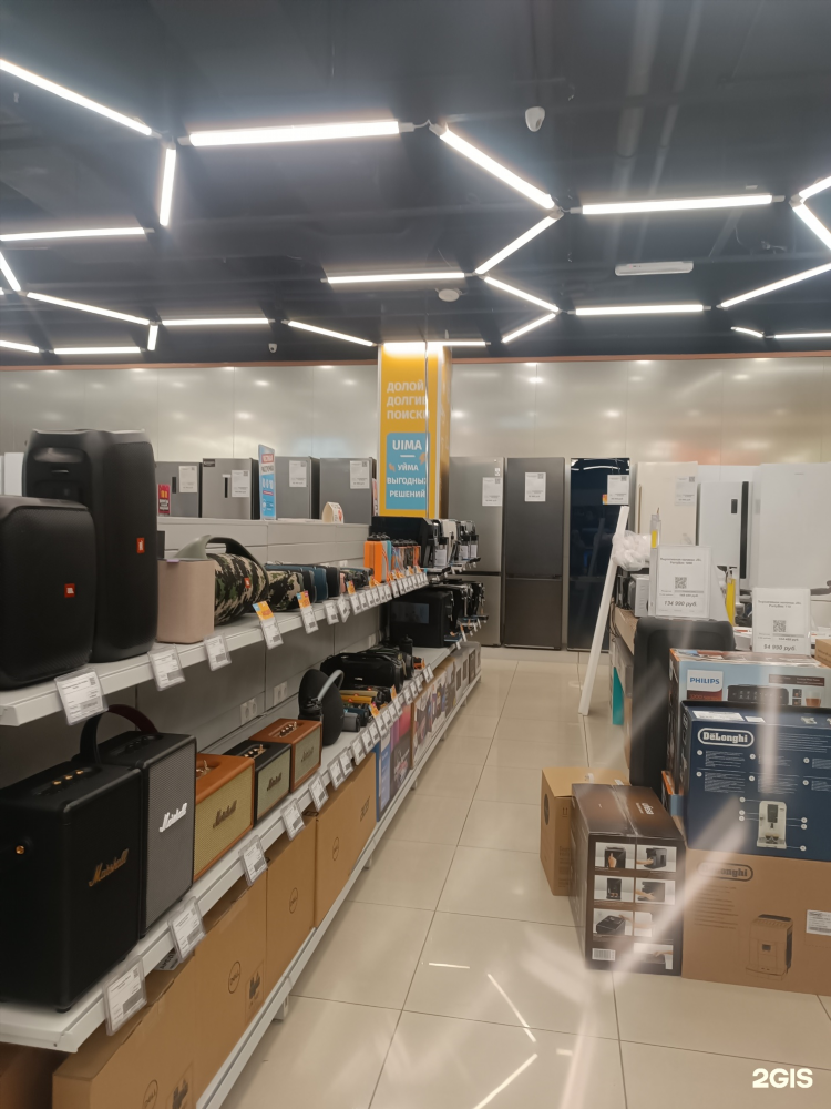 Uniplace калининград