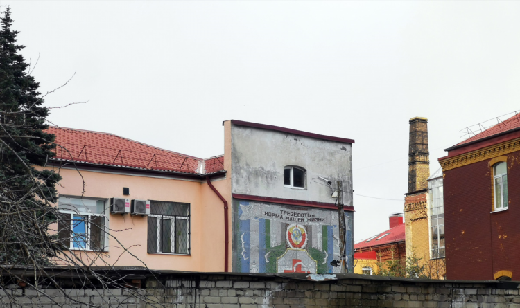 Врачи на барнаульской в калининграде